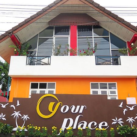 Your Place Inn 수린 외부 사진